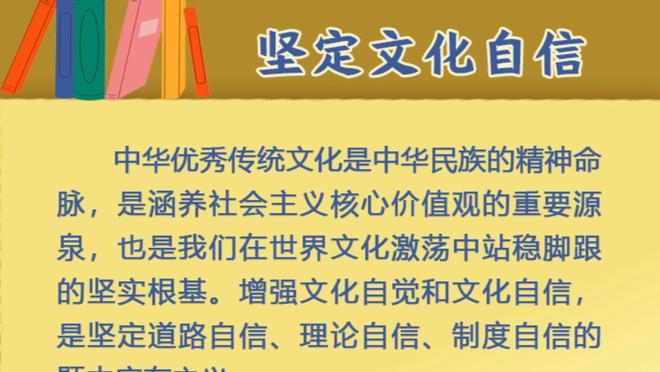 韩媒：止步亚洲杯半决赛，韩国足协将审查国家队整体运营情况