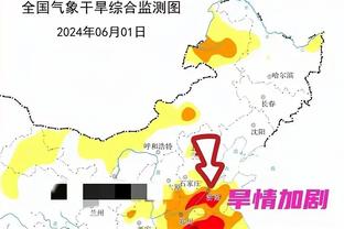 国米通报恰尔汗奥卢伤情：右大腿长收肌拉伤，未来几天再次评估